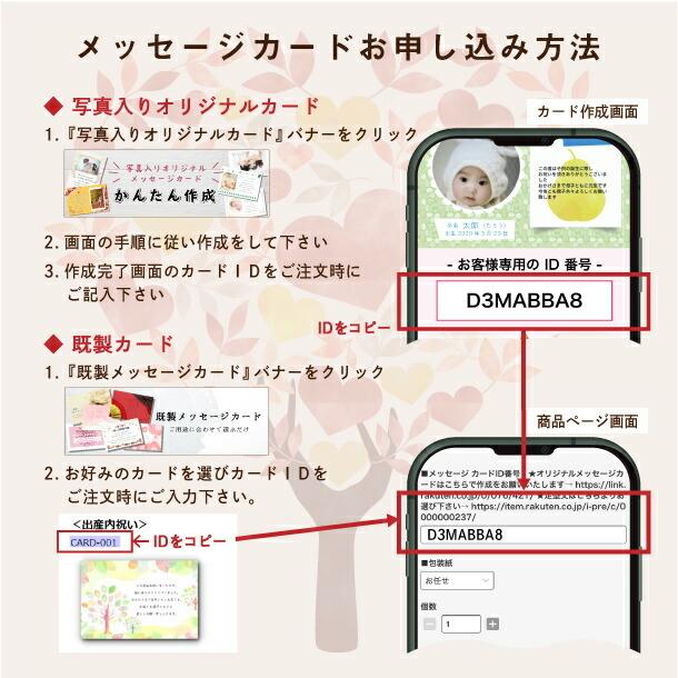 出産内祝い 内祝い 結婚 出産 お返し おしゃれ 人気 ランキング 入学 入園 初節句 千疋屋バウム お菓子 スイーツ Ad 軽 5000円 04 アイプレゼンツ花プレゼント内祝い 通販 Yahoo ショッピング