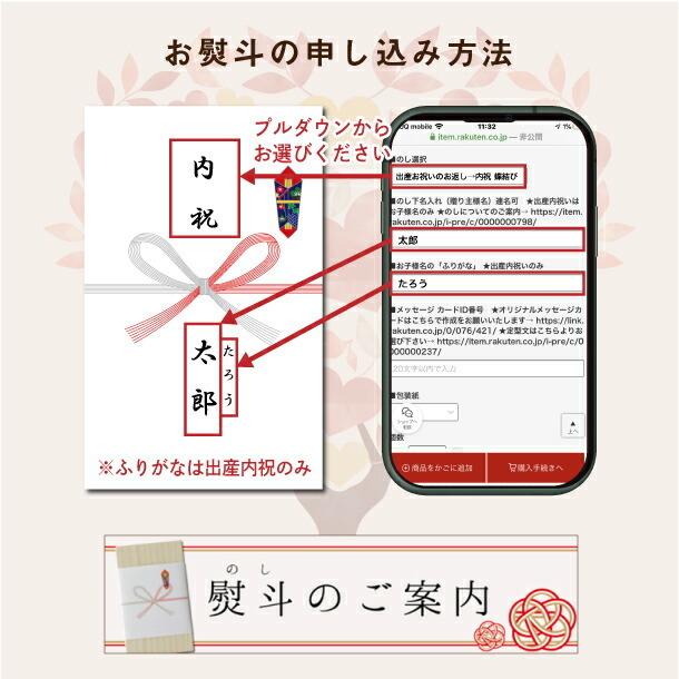 バースデー 記念日 ギフト 贈物 お勧め 通販 出産内祝い 内祝い 結婚 出産 お返し おしゃれ 人気 ランキング 入学 入園 初節句 焼きドーナッツ 詰合せ １２個 お菓子 スイーツ Ad 軽 5000円 Materialworldblog Com