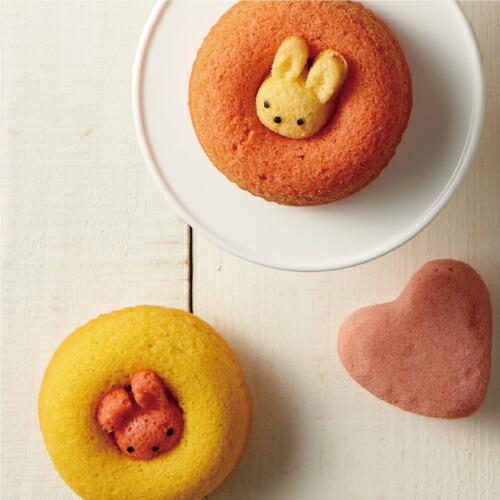 バースデー 記念日 ギフト 贈物 お勧め 通販 出産内祝い 内祝い 結婚 出産 お返し おしゃれ 人気 ランキング 入学 入園 初節句 焼きドーナッツ 詰合せ １２個 お菓子 スイーツ Ad 軽 5000円 Materialworldblog Com