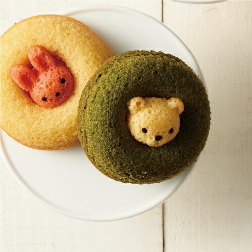 バースデー 記念日 ギフト 贈物 お勧め 通販 出産内祝い 内祝い 結婚 出産 お返し おしゃれ 人気 ランキング 入学 入園 初節句 焼きドーナッツ 詰合せ １２個 お菓子 スイーツ Ad 軽 5000円 Materialworldblog Com