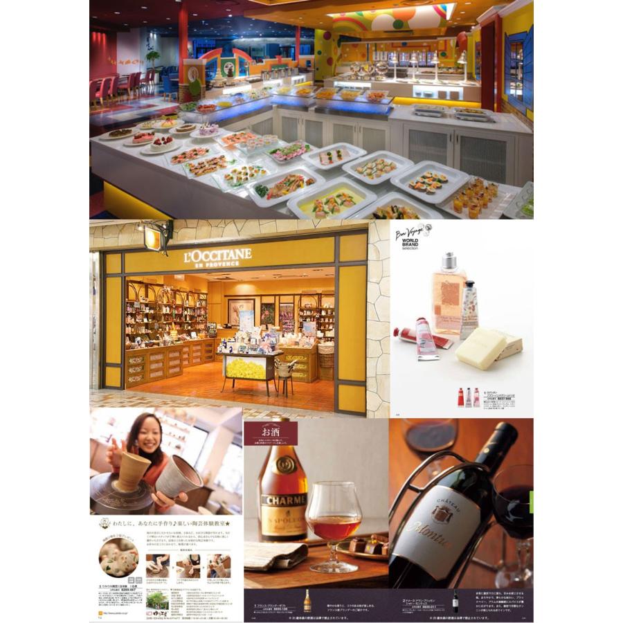 出産内祝い 内祝い 結婚 出産 お返し おしゃれ 人気 訳ありセール格安 ランキング 入園 B Do 5000円 初節句 入学 Sd 体験が選べるカタログギフト