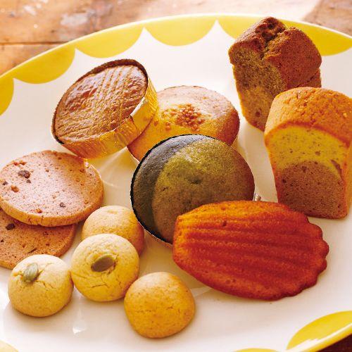 出産内祝い 内祝い 結婚 出産 お返し おしゃれ 人気 ランキング 野菜焼き菓子14個 Ad 軽 5000円 4022 04 アイプレゼンツ花プレゼント内祝い 通販 Yahoo ショッピング