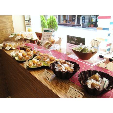 出産内祝い 内祝い 結婚 出産 お返し おしゃれ 人気 ランキング 野菜焼き菓子14個 Ad 軽 5000円 4022 04 アイプレゼンツ花プレゼント内祝い 通販 Yahoo ショッピング