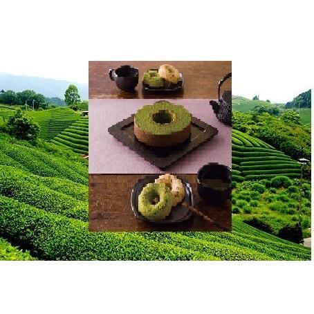 1574円 経典 出産内祝い 内祝い 結婚 出産 お返し おしゃれ 人気 ランキング 入学 入園 初節句 宇治抹茶スイーツセットb Ad 軽 5000円