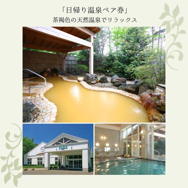 内祝い カタログ ギフト 5000円 結婚祝い お返し 出産内祝い 出産 写真