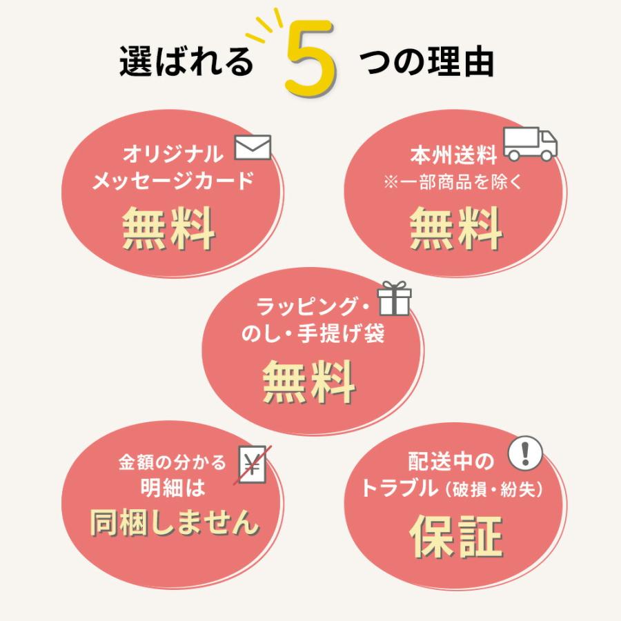 【 お供え 花 】 プリザーブドフラワー すずね ガラスドーム と モロゾフ ファヤージュ 焼菓子 御供 御供え物 供花 お彼岸 枕花 初盆 命日 (DB) [仏] [花セ]｜i-pre｜08