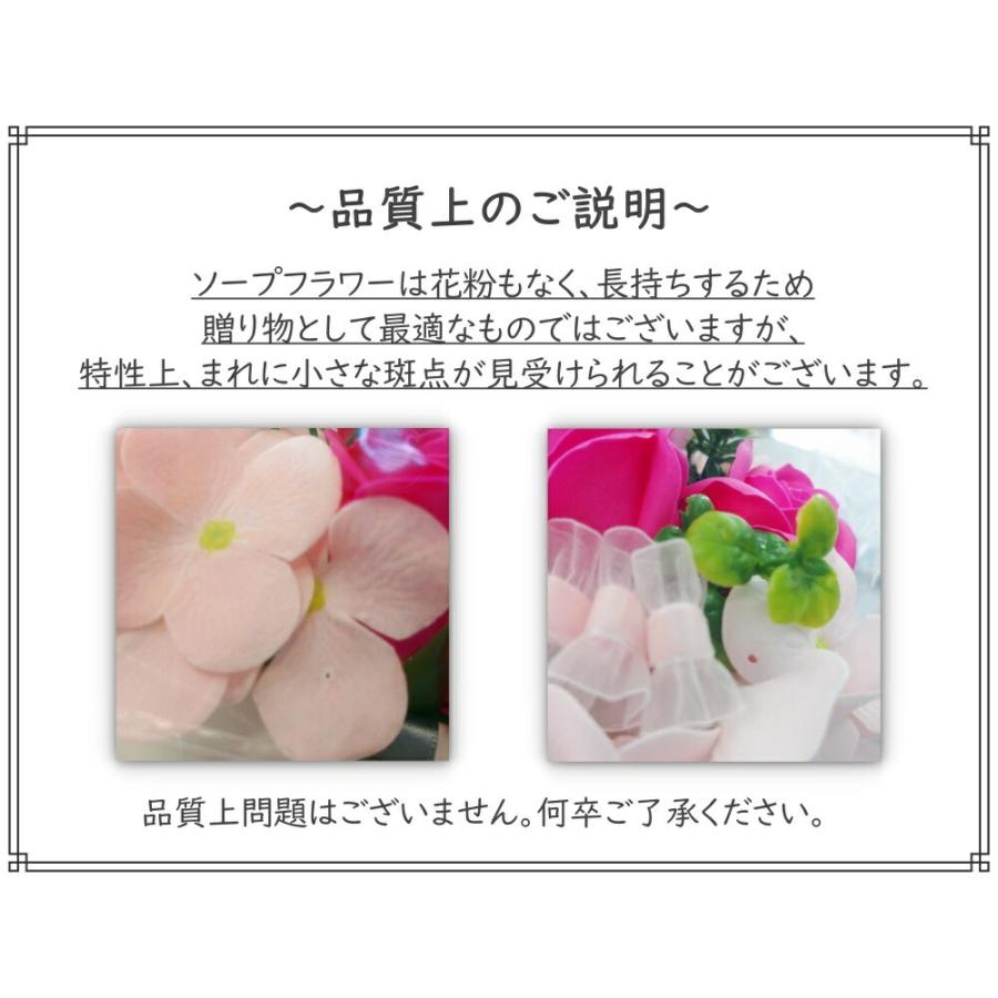 バラ 花束 50代 60代 70代 Se お おばあちゃん お花 と ギフト コーヒー スタバ セット ドリップ ピンク プレゼント ランキング 両親 古希 女性 母 祝い 結婚祝 花 花と 誕生日 誕生日プレゼント 退職お祝い 送料無料 還暦祝い ー品販売