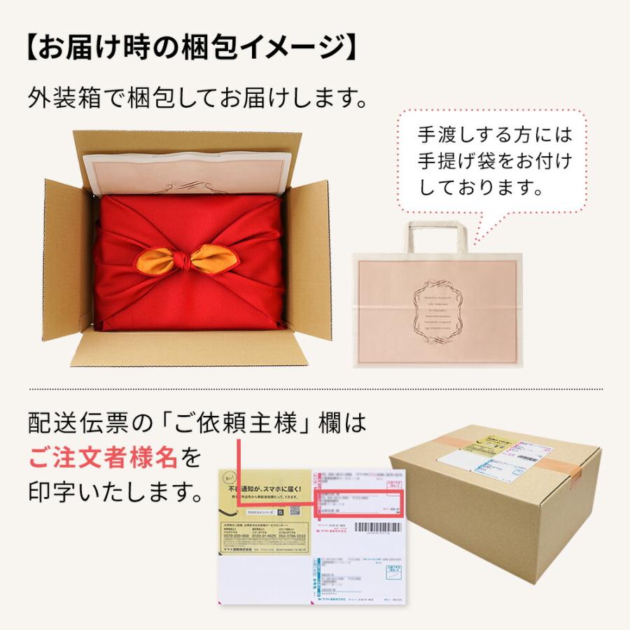 スターバックス 内祝い お返し お菓子 出産内祝い スタバ ギフト