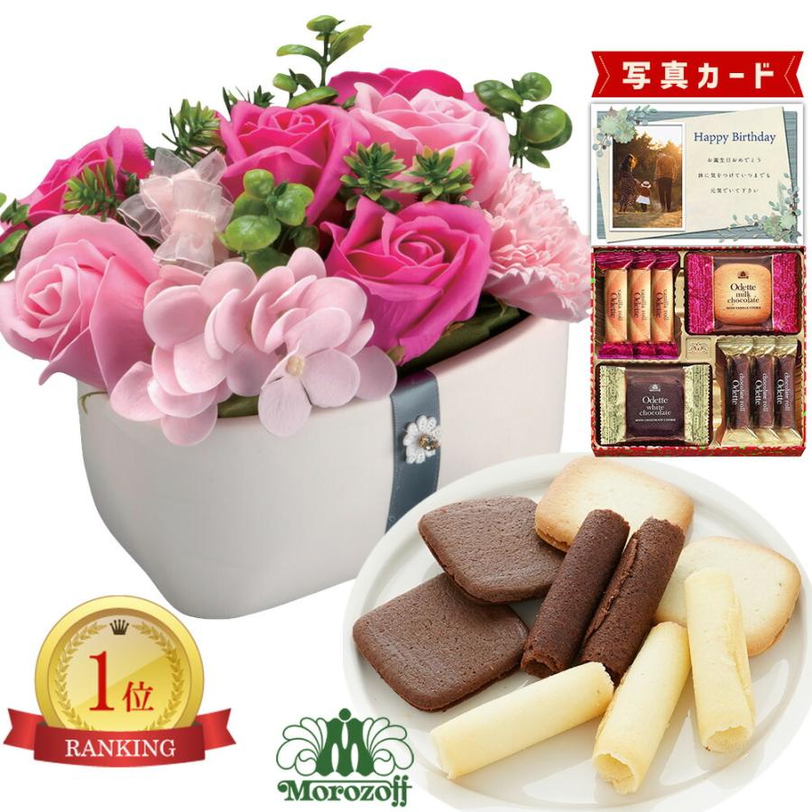 71 以上節約 花 と お菓子 プリザーブドフラワー モロゾフ 詰め合わせ 母 誕生日プレゼント ギフト ランキング 結婚祝い 退職祝い 60代 70代 80代 記念日 お祝い Db A Nerima Idc Or Jp