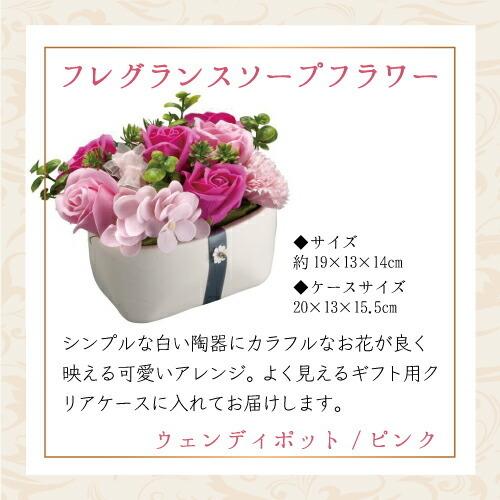 最も優遇 と カタログギフト ギフト 誕生日 送料無料 メッセージカード 写真入り あすつく 花 Db 80代 70代 60代 記念日 お祝い 退職祝い 結婚祝い ランキング ギフト プレゼント 誕生日 母 B Aeo セット プリザーブドフラワー カタログギフト Cooesan Com