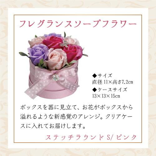 新品同様 Db 80代 70代 60代 記念日 お祝い 退職祝い 結婚祝い ランキング ギフト プレゼント 誕生日 母 G Do セット プリザーブドフラワー 花 と カタログギフト ギフト 誕生日 送料無料 メッセージカード 写真入り あすつく カタログギフト Oyostate Gov Ng