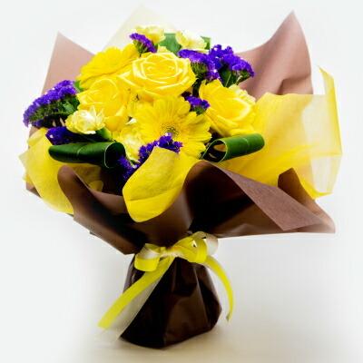 正規店仕入れの Hm 女性 70代 60代 退院 結婚祝い プレゼント 誕生日 お祝い 母 退職祝い 古希 還暦 お茶 最高位十段監修 と イエロー 花束 ブーケ スタンディング セット ギフト 日本茶 と お花 生花 生花 Www Solidarite Numerique Fr