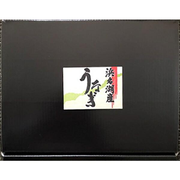 新春SALE！ 内祝い 出産内祝い 出産 お返し 写真入り メッセージカード 結婚内祝い 出産祝い お歳暮 浜松・浜名湖うなぎ贅沢セット 6人前 (KM)軽 15000円 【1893126706】(9685円)