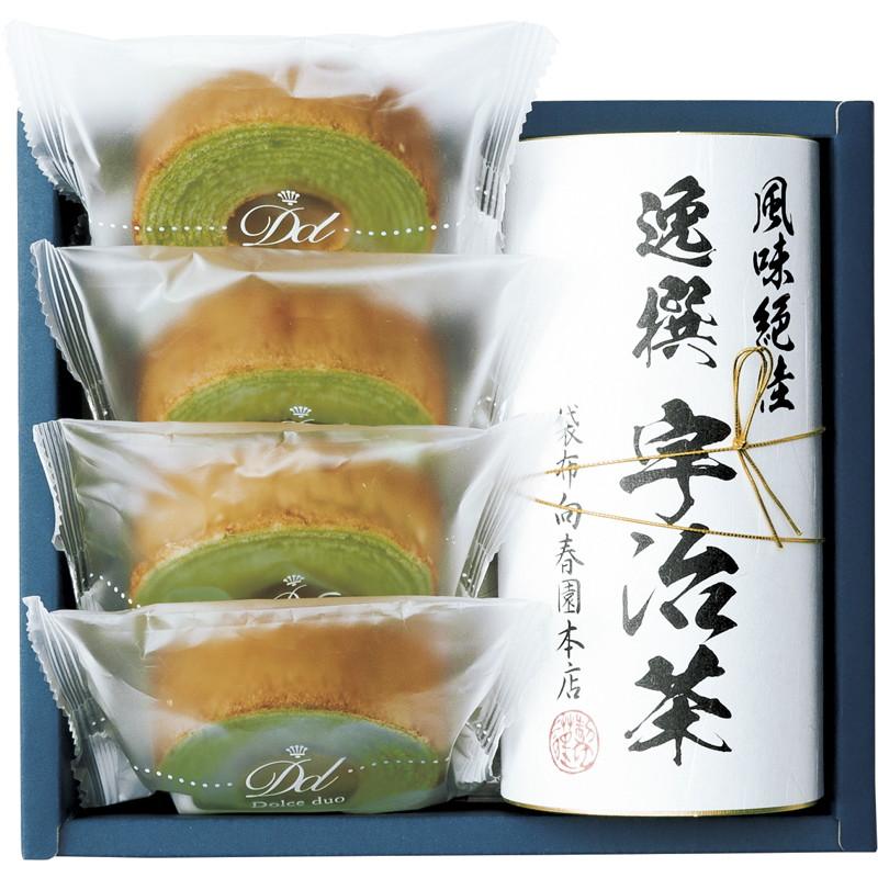 もらって嬉しい出産祝い 出産内祝い ギフト 抹茶バウムクーヘン 宇治茶 楓 スイーツ 洋菓子 ドリンク 結婚内祝い 出産 結婚 内祝い お返し 結婚祝い 退職祝い 両親 3000円 Lo 軽 Materialworldblog Com