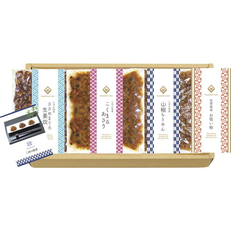 出産内祝い ギフト 佃煮 和食 結婚内祝い 七五三 お歳暮 内祝い お返し 3000円 三河の佃煮 お吸いもの 山椒ちりめん まぐろ A Lo 軽 Lo C アイプレゼンツ花プレゼント内祝い 通販 Yahoo ショッピング