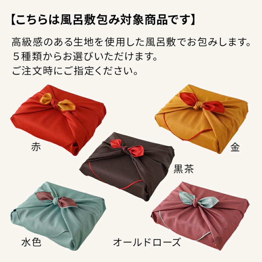 RING BELL 内祝い お返し リンベル カタログギフト 千疋屋