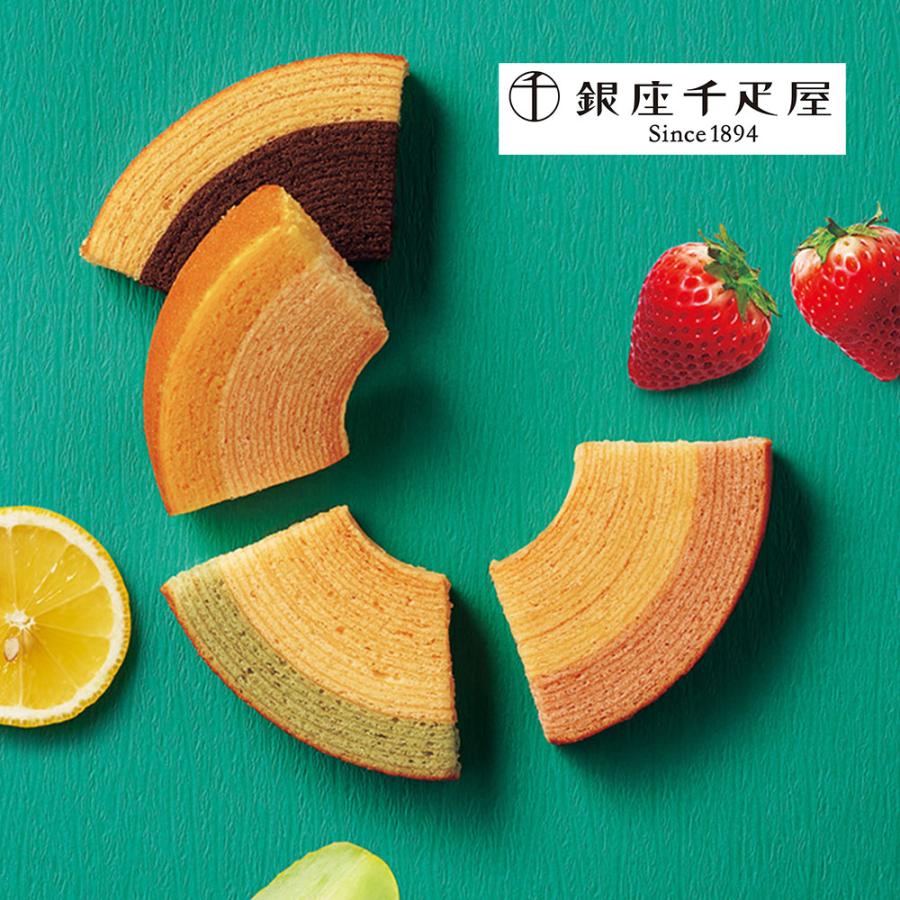 STARBUCKS ORIGAMI スタバ ギフト 内祝い お菓子 千疋屋