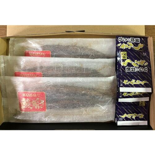 正式的 出産内祝い 内祝い 結婚 出産 お返し おしゃれ 人気 ランキング 入学 入園 初節句 食品 海鮮 九州産 うなぎ蒲焼 3尾 食べ物 Sk 軽 円 Materialworldblog Com