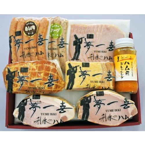 限定価格セール お歳暮 冬 ギフト 送料無料 食品 ハム 夢一喜フーズ工房 ハム ウインナー 詰合せ G 写真入り 名入れ カード お祝い 出産 結婚 内祝い 食べ物 人気 Sk 軽 売り切れ必至 Zoetalentsolutions Com