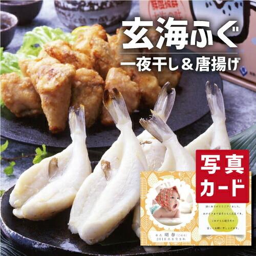 アイプレゼンツ花プレゼント内祝い出産内祝い 内祝い 結婚 出産 お返し 結婚内祝い 成人式 初節句