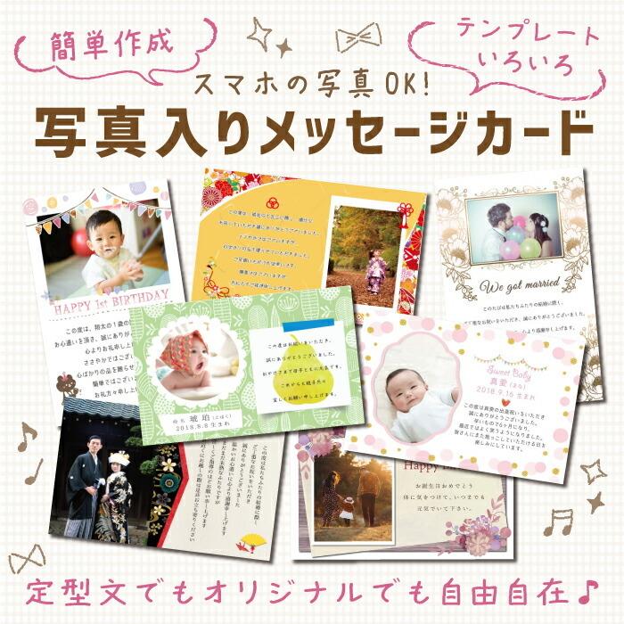 安い お中元 出産 結婚 内祝い 出産内祝い 出産祝い お返し ランキング 西麻布 Sk 軽 かどや霞邸 5000円 クエ刺身海鮮 食べ物