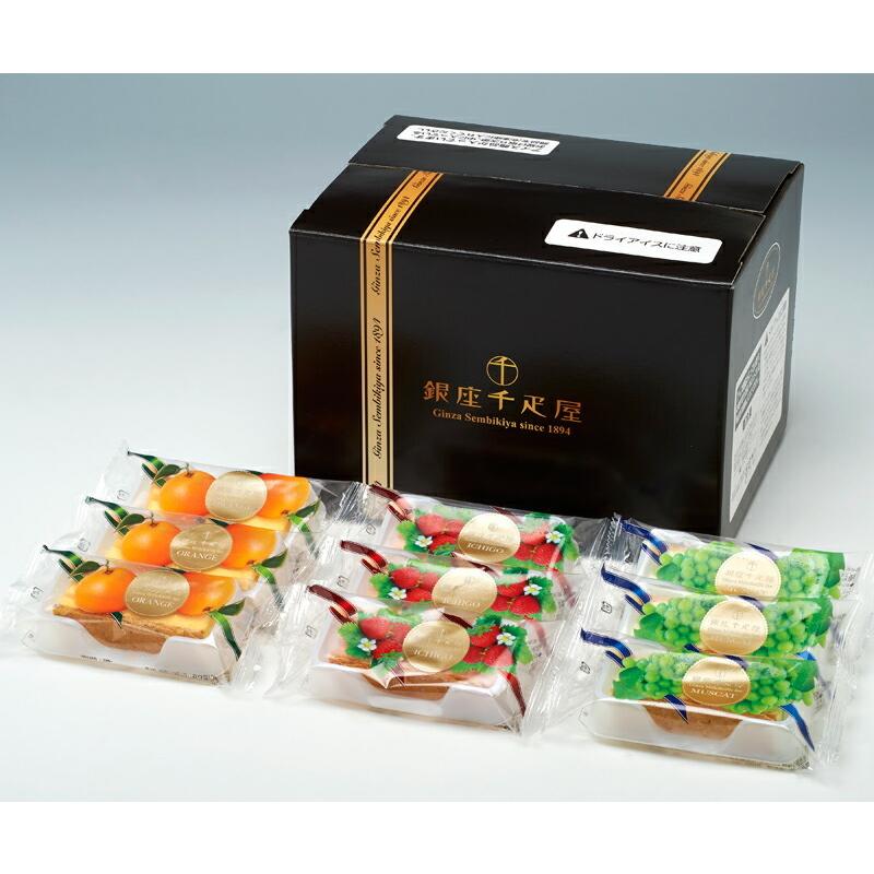 価格交渉ok送料無料 出産内祝い 内祝い 結婚 出産 お返し おしゃれ 人気 ランキング 入学 入園 初節句 千疋屋 ミルフィーユ アイス スイーツ 洋菓子 お菓子 3000円 Sk 軽 Adarme Com Ve