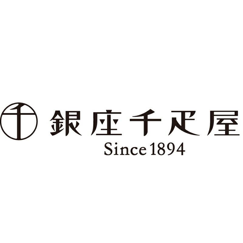 価格交渉ok送料無料 出産内祝い 内祝い 結婚 出産 お返し おしゃれ 人気 ランキング 入学 入園 初節句 千疋屋 ミルフィーユ アイス スイーツ 洋菓子 お菓子 3000円 Sk 軽 Adarme Com Ve
