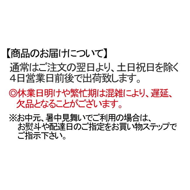 お中元 ギフト 21 千疋屋 フルーツ フィナンシェ 8個 焼き菓子 スイーツ おしゃれ 残暑見舞い Sk 3000円 暑中見舞い 国内送料無料 軽 御中元 人気 ランキング