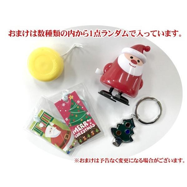 英国John Lewis】クリスマスクラッカー 木琴 8本入り 英国John Lewis