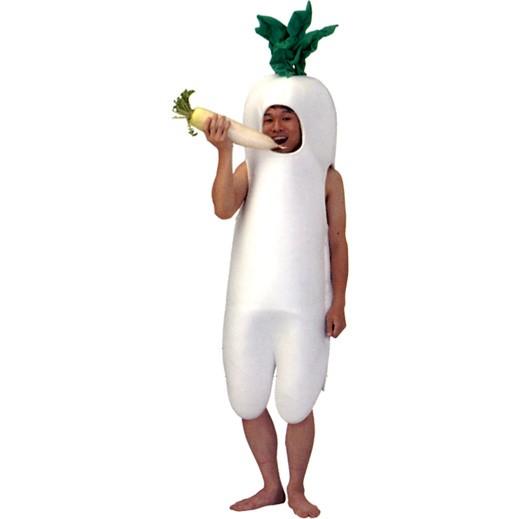 オラ、だいこんくん /大根 コスプレ 着ぐるみ 衣装 かぶりもの 野菜  