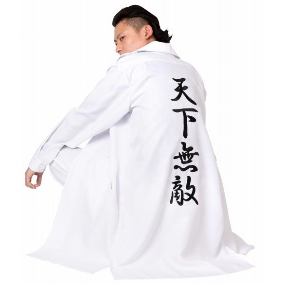 暴走族 コスプレ 特攻服 ヤンキー 衣装 コスチューム 応援団 イベント