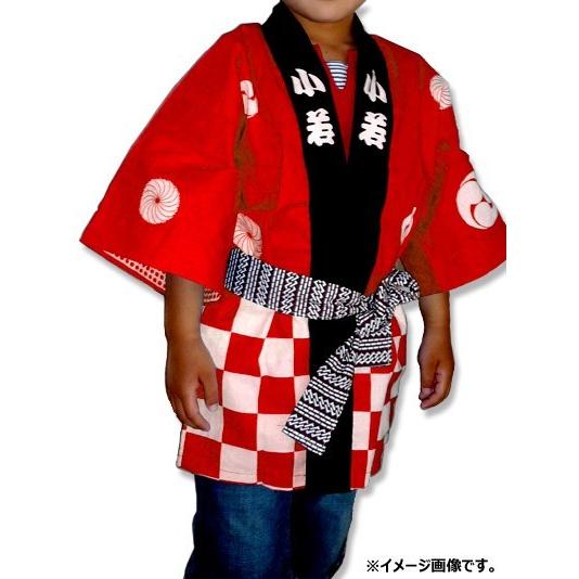 2点までメール便も可能) 祭り法被 子供用2-3才サイズ 赤 (市松柄