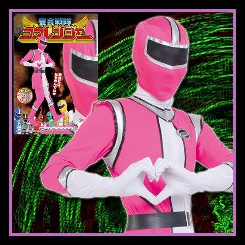 コスレンジャー ピンク /戦隊モノ ヒーロー コスプレ 衣装 特撮 コスレンジャー ピンク /戦隊モノ ヒーロー コスプレ 衣装 特撮