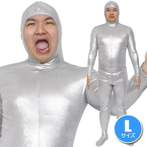 全身タイツ コスプレ シルバー 顔出し 衣装 コスチューム/ のびのび