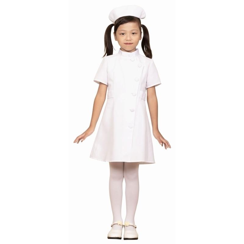 ナース コスプレ 子供用 看護婦 衣装 仮装 キッズ衣装 コスチューム/ キッズジョブ 120 (A-1950_884316) : イベント ...