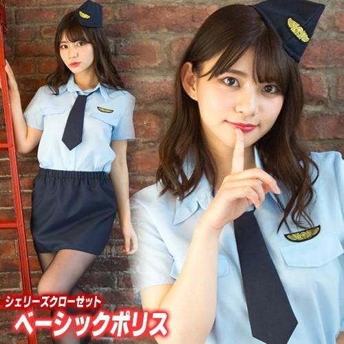 1点までメール便も可能) シェリーズクローゼット ベーシックポリス
