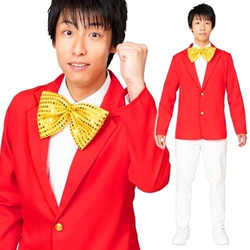 イベントショップ パンプキン司会者 コスプレ 司会 コスチューム 幹事 衣装 結婚式 二次会 イベント 仮装 Menコス 司会者 赤 A 09 8700 定価