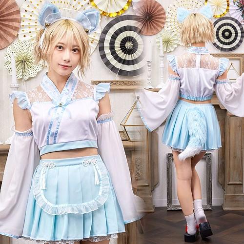 SugarWhip 狐巫女メイド 水色 /巫女服 コスプレ キツネ 巫女さん 和風