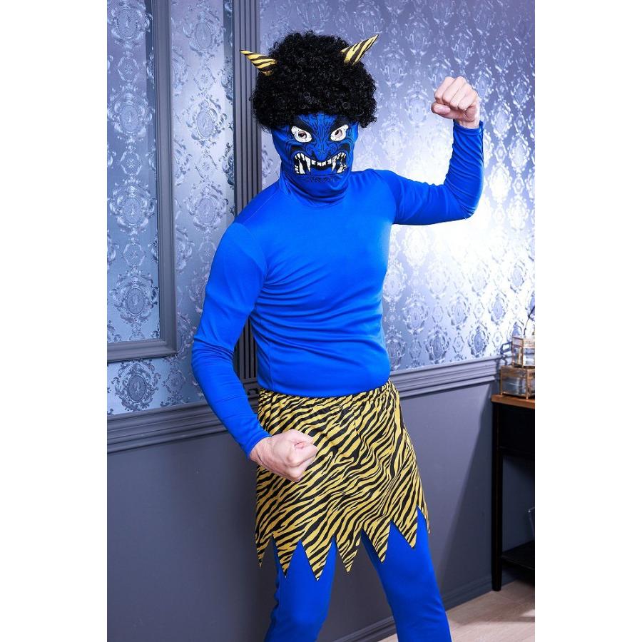 怖すぎる青鬼 /鬼 コスプレ 節分 衣装 青オニ コスチューム 雷様
