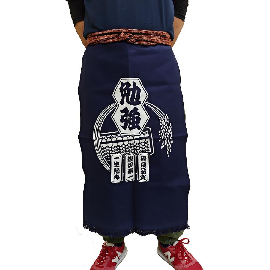 1点までメール便も可能) 帆前掛け 稲穂柄 /仕事 前掛け 前垂れ 作業着