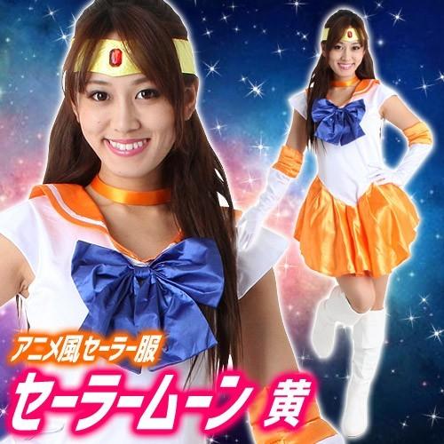 セーラームーン コスプレ 愛野美奈子 セーラーヴィーナス イベント 