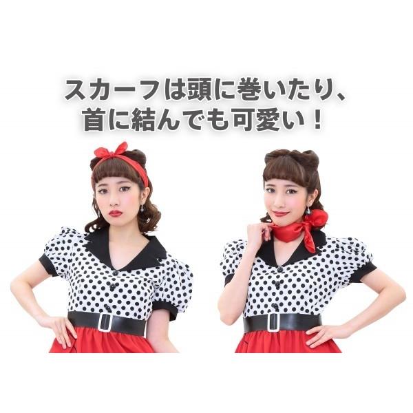 50年代 ファッション チェリー コスプレ ボンテージ コスチューム 衣装 0417 50sロカビリー ハロウィン ヴィンテージ 女性 価格交渉ok送料無料