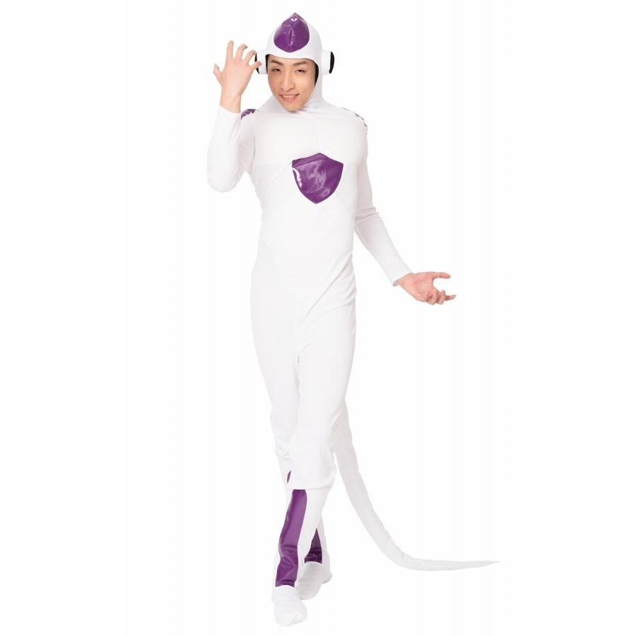 フリーザ コスプレ ドラゴンボール ワルモノ キャラクター 衣装 ハロウィン 仮装 男性 集団仮装 宇宙人 なり研 悪のエイリアン 7034 Ha7171 4999afkk イベントショップ パンプキン 通販 Yahoo ショッピング