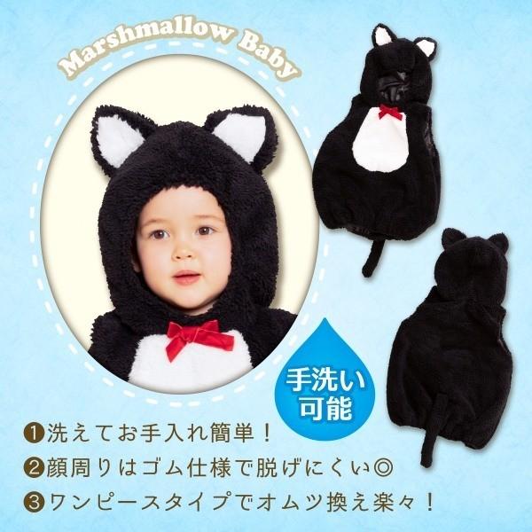 黒猫 衣装 子供用 ネコ コスプレ ハロウィン 子供 衣装 イベント 仮装
