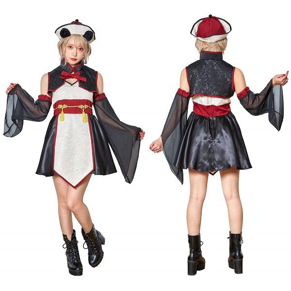 ニーハオパンダキョンシー /キョンシー コスプレ パンダ アニマル