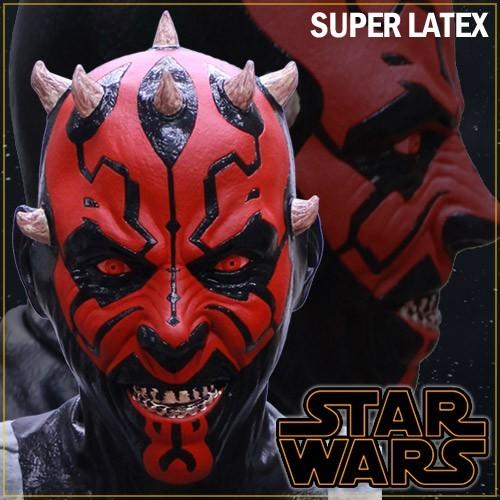 コレクターズマスク ダースモール （スーパーラテックス製） /スター