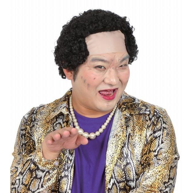 おかん かつら カツランド おかんのパーマ パンチパーマ 大阪おばちゃん コスプレ チンピラ 仮装 かつら おもしろかつら C 0701 Ka0724 4039abis イベントショップ パンプキン 通販 Yahoo ショッピング