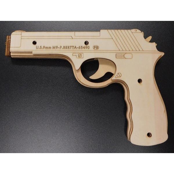 輪ゴムピストル Type2 回転式(6連射)モデル /ゴム鉄砲 自由工作 お誕生