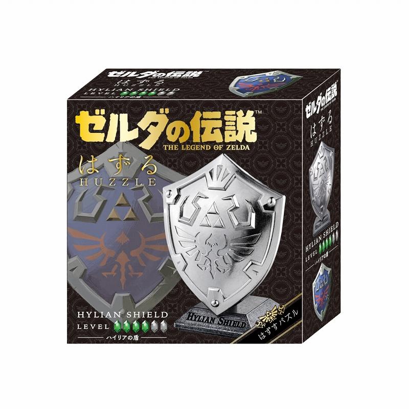 はずる ゼルダの伝説 ハイリアの盾 レベル.4 /オブジェ インテリア