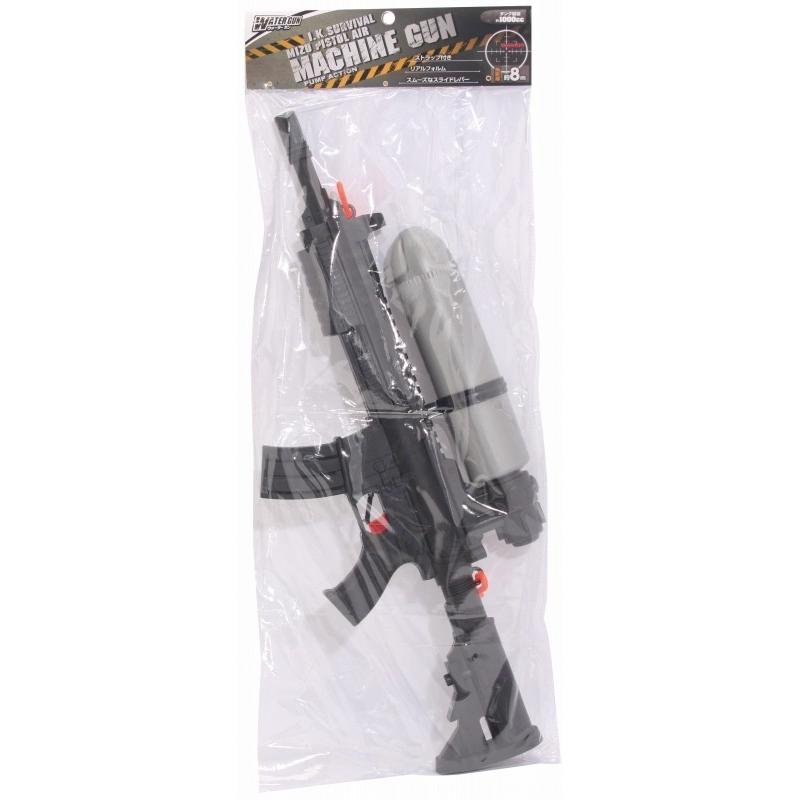 ウォーターガン 強力 水鉄砲 水遊び イベント サバイバルゲーム 夏